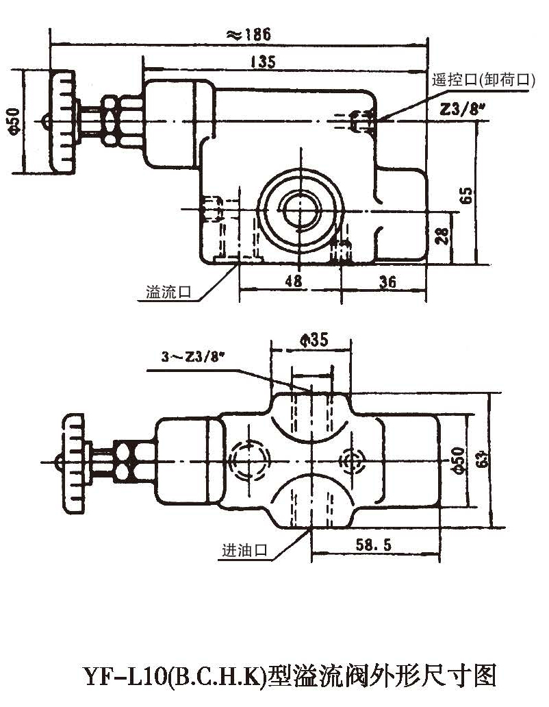 YF-L10H BCHK.jpg